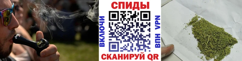 где купить наркоту  Инза  Бутират BDO 33% 