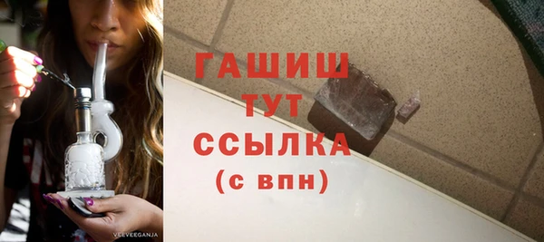 СК Абдулино
