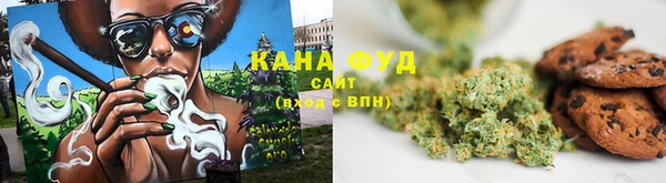 СК Абдулино