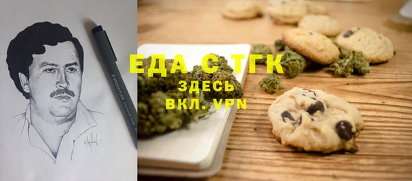 СК Абдулино