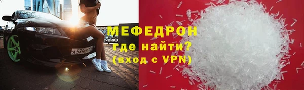 СК Абдулино