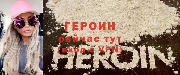 экстази Пролетарск