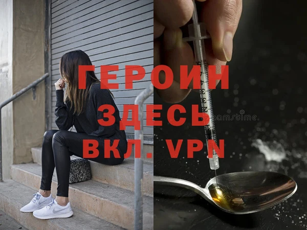 мяу мяу мука Протвино