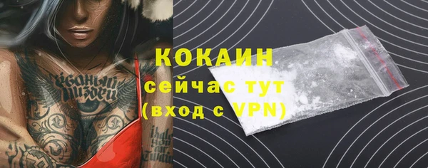 скорость mdpv Приозерск