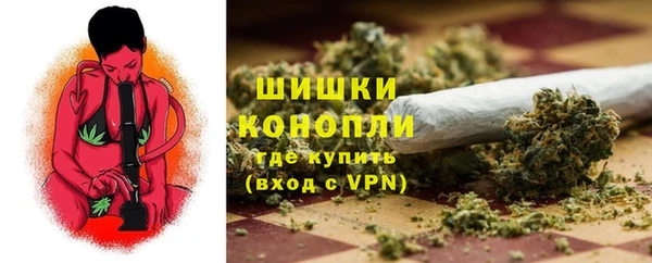 СК Абдулино