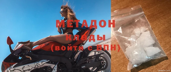 СК Абдулино