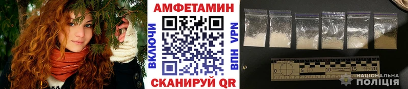 Метамфетамин кристалл  даркнет как зайти  Инза 